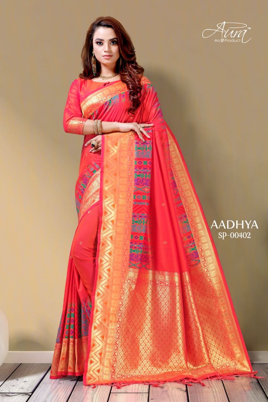 Aura Saree Launch Aadhya Exclusive Design Feather Soft Silk Gorgeous Look Saree