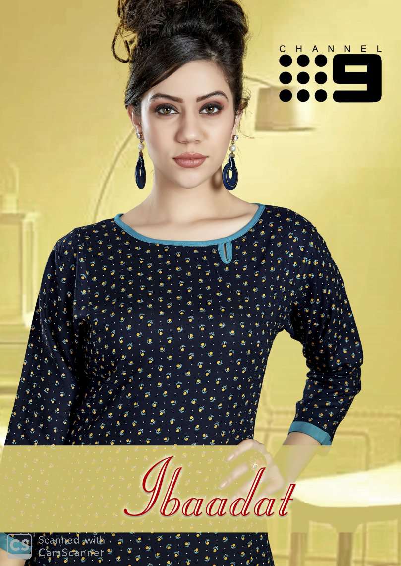 Ibaadat By Channel 9 Rayon Printed Top With Plazzo Wholesale Price In Surat