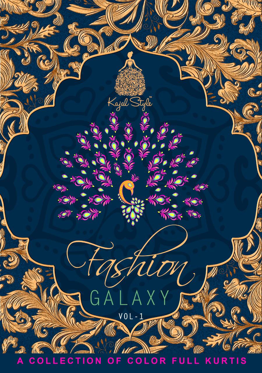 Kajal Style Fashion Galaxy Vol 1 Rayon Kurti With Sharara Skirt And Pant Pair