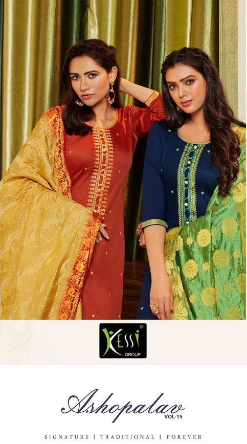 Kessi Presents Asopalav Vol 15 Jam Silk With Embroidery Work Salwar Suits Trader