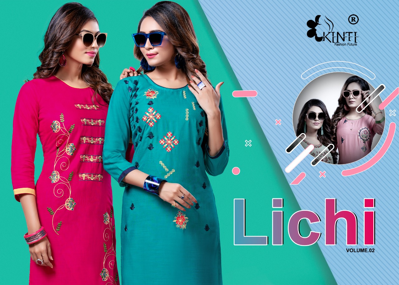 Lichi Vol 2 By Kinti Rayon Slub Daily Wear Kurti With Matching Mask At Lowest Rate