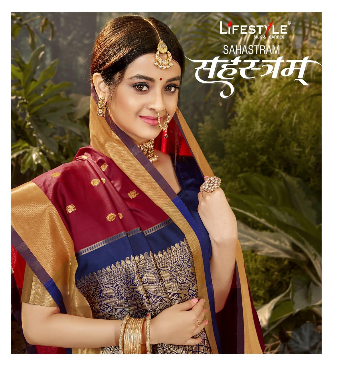 Lifestyle Presents Sahastram Vol 1 Lichi Silk Traditional Look Saree Online Shopping