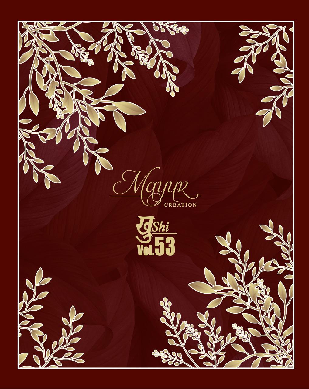 Mayur Creation Launch Khushi Vol 53 Cotton Casual Wear Suits At Lowest Price