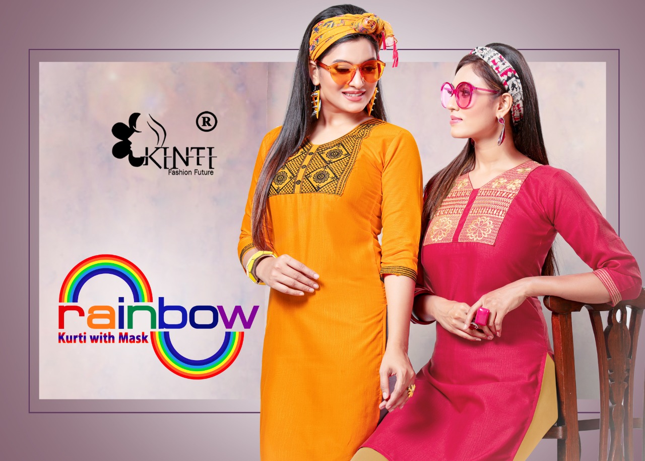 Rainbow By Kinti Slub Silk Daily Wear Simple Kurti With Mask Online Collections