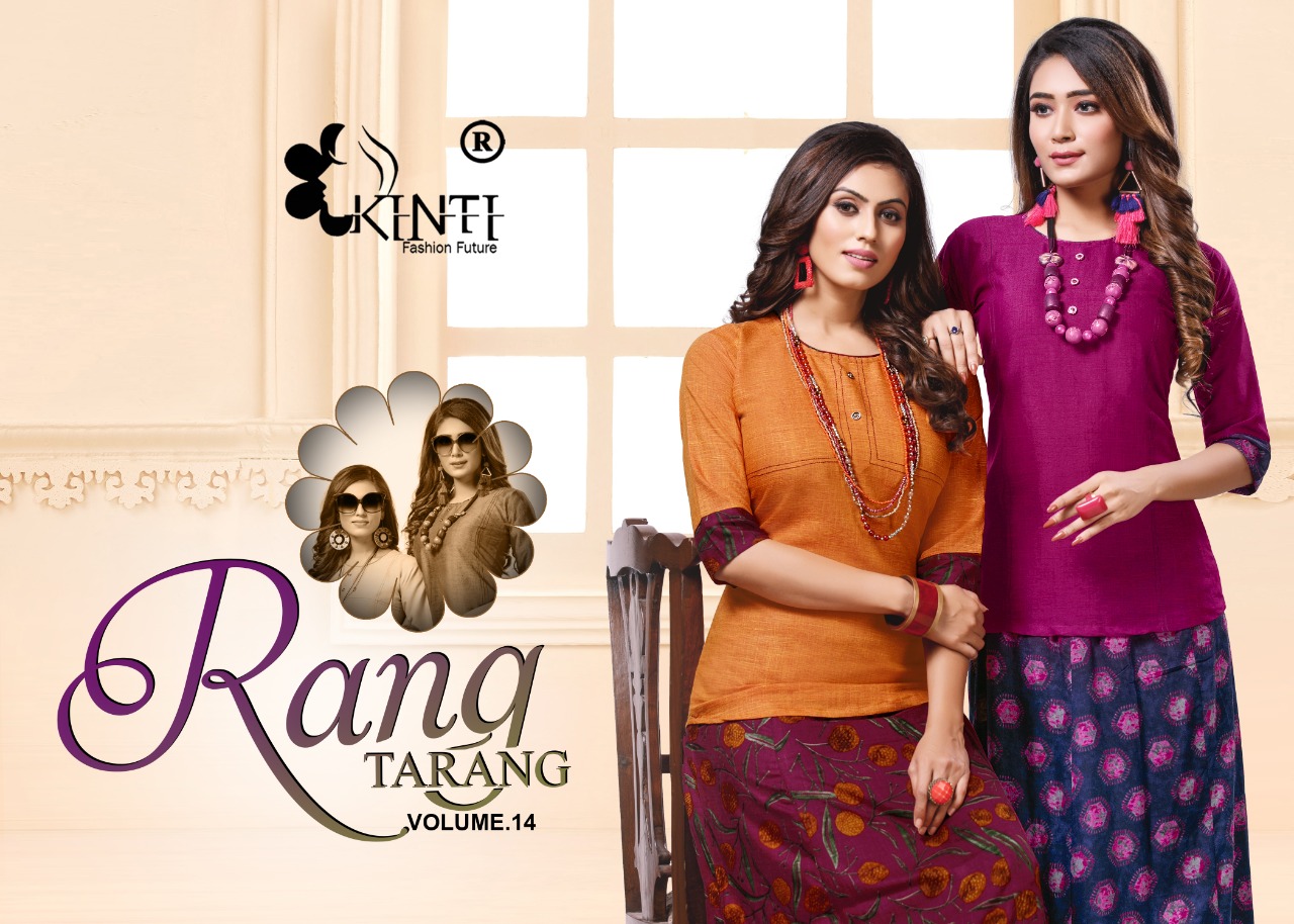 Rana Tarang Vol 14 By Kinti Rayon Short Top With Skirt Conline Collections