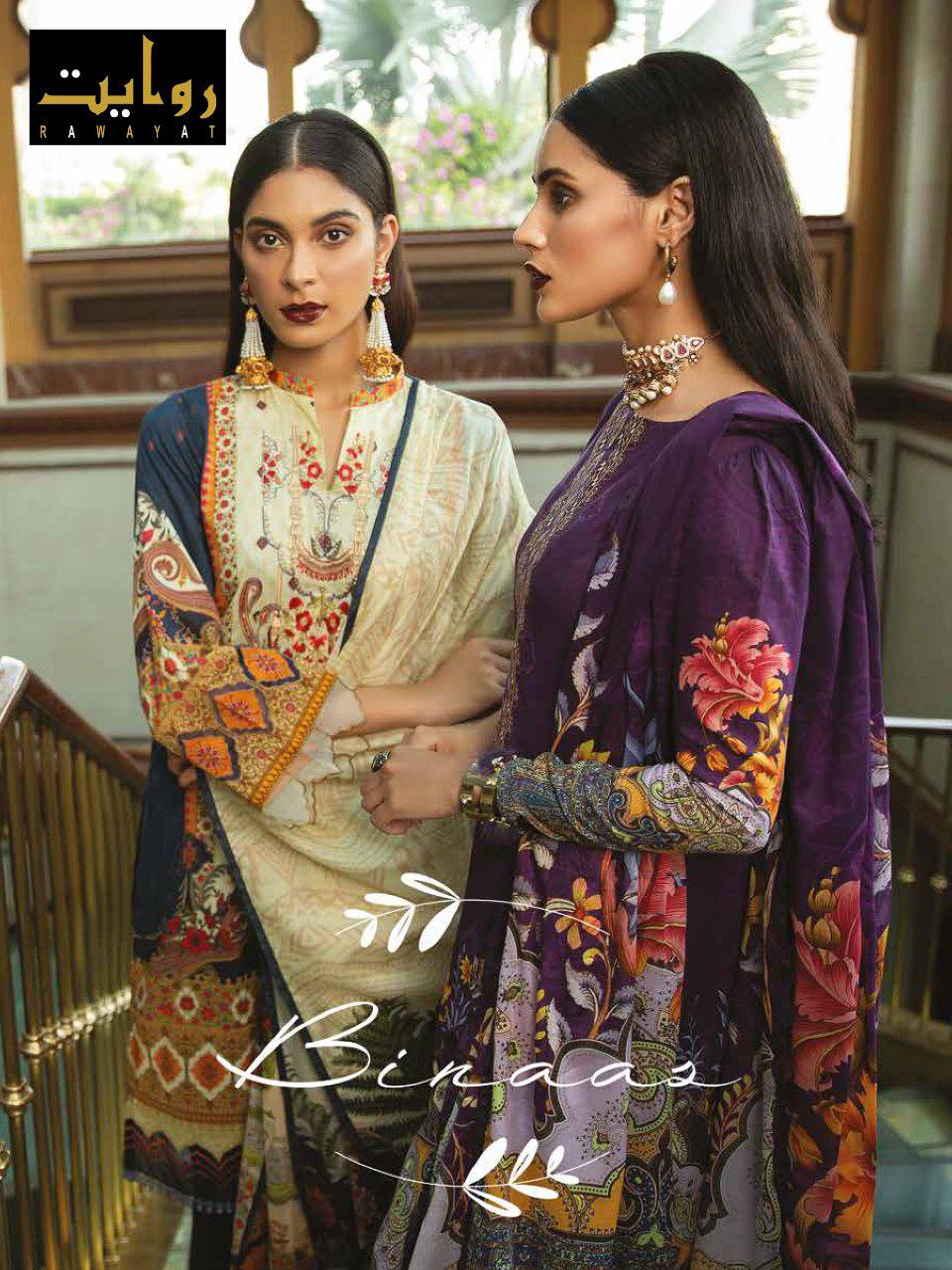 Rawayat Binaas Luxury Lawn Collection Jam Digital Print Embroidery Semi Stich Pakistani Test Suit