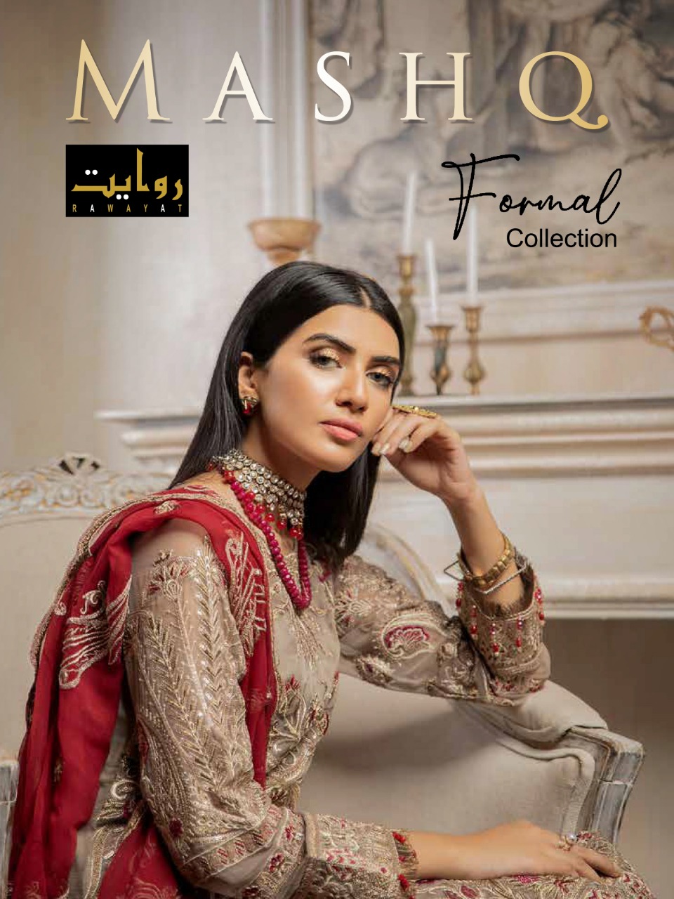 Rawayat Mashq Chiffon 2020 Georgette Embroidery 13005-13008 Series Pakistani Suits