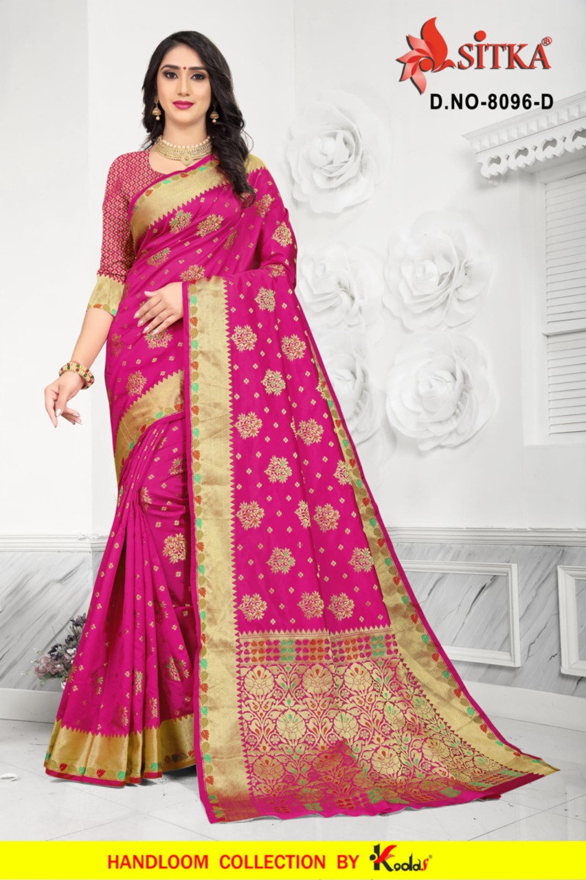 Sitka Present Deivamangal 8096 Jacquard Silk Shining Saree Wholesaler