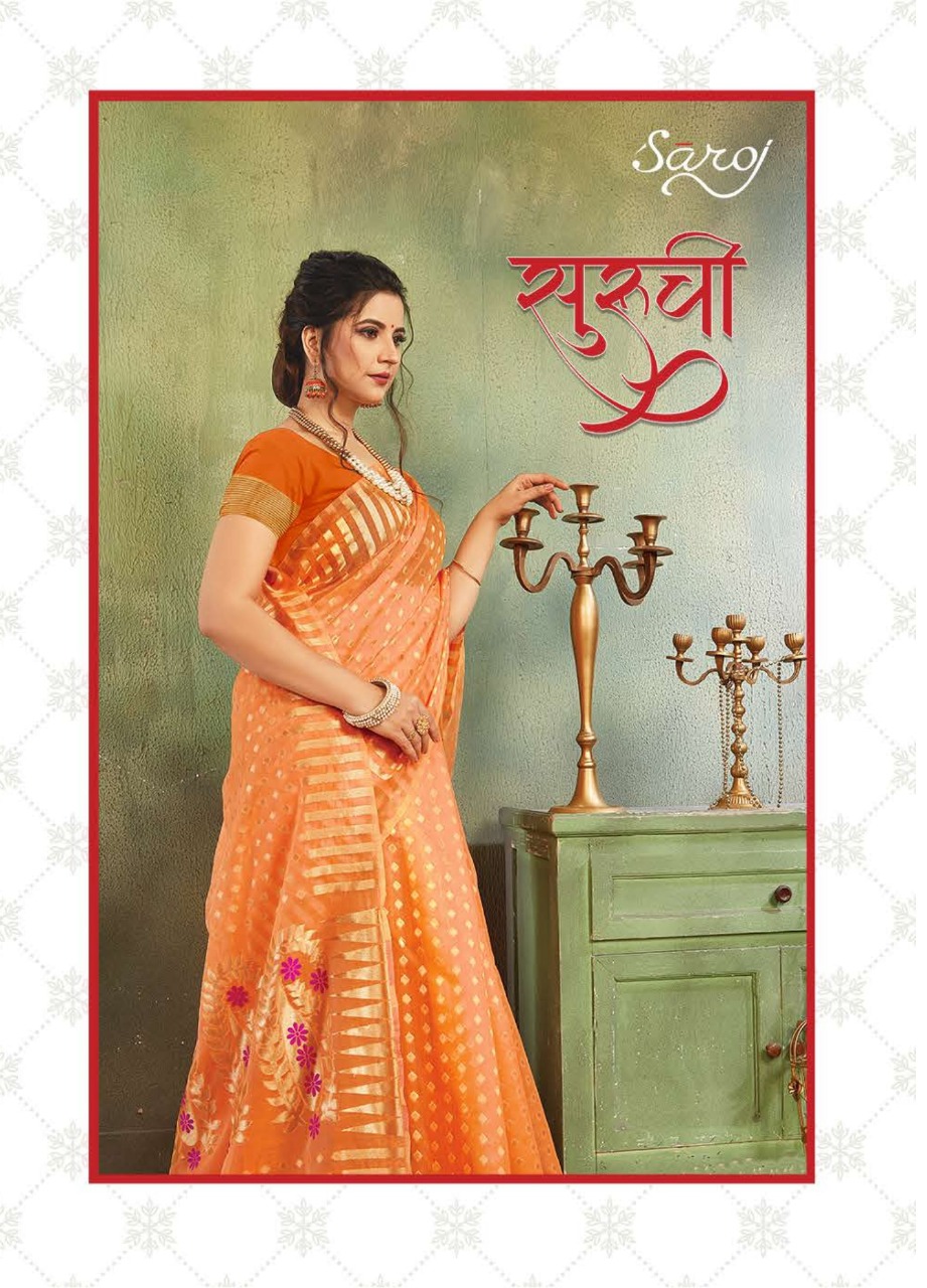 Suruchi By Saroj Cotton Jacquard Silk Exclusive Design Print Saree Collections