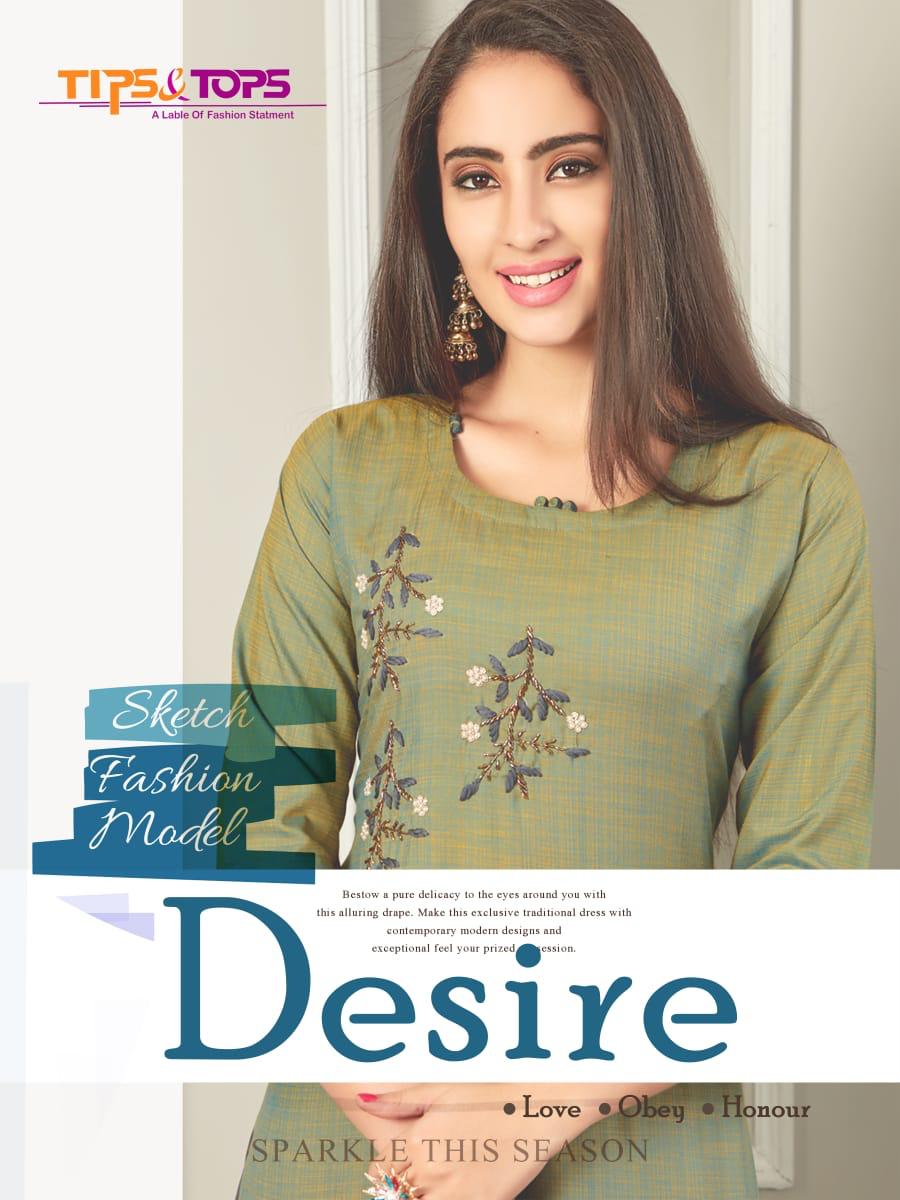 Tips And Tops Launch Desire Fancy Slub Kurti With Rayon Plazzo Wholesaler