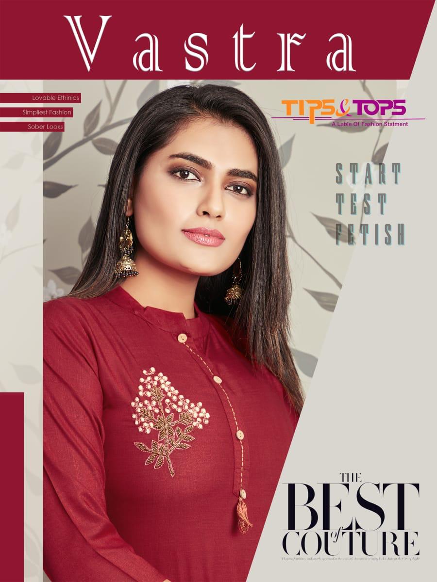 Tips And Tops Launching Vastra Fancy Rayon Party Wear Kurti With Plazzo Collections