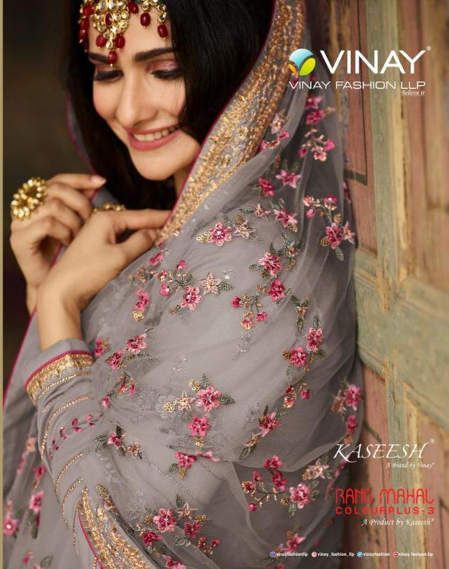 Vinay Rang Mahal Colour Plus Vol 3 Long Designer Salwar Kameez Wholesaler