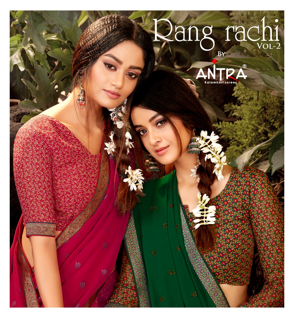 Antra Launch Rang Rachi Vol 2 Fancy Georgette With Butti Work Saree At Best Rate