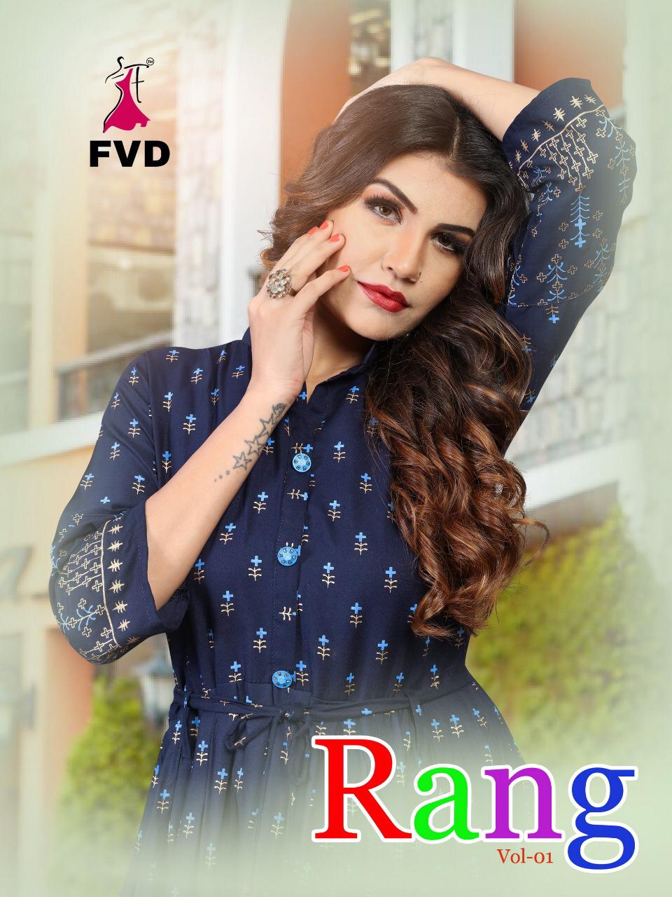 Fashion Valley Present Rang Vol 1 Rayon Foil Printed Long Gown Collection