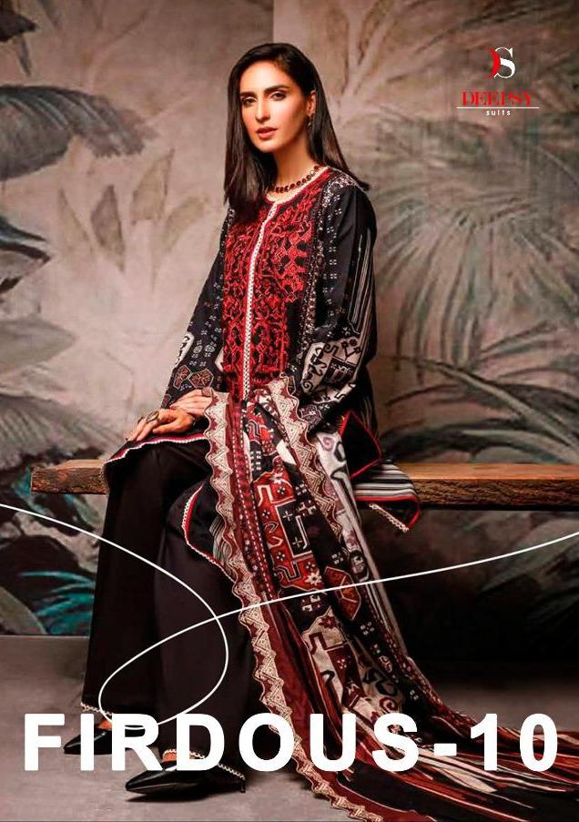 Firdous Vol 10 By Deepsy Pashmina Winter Pakistani Dress Materials