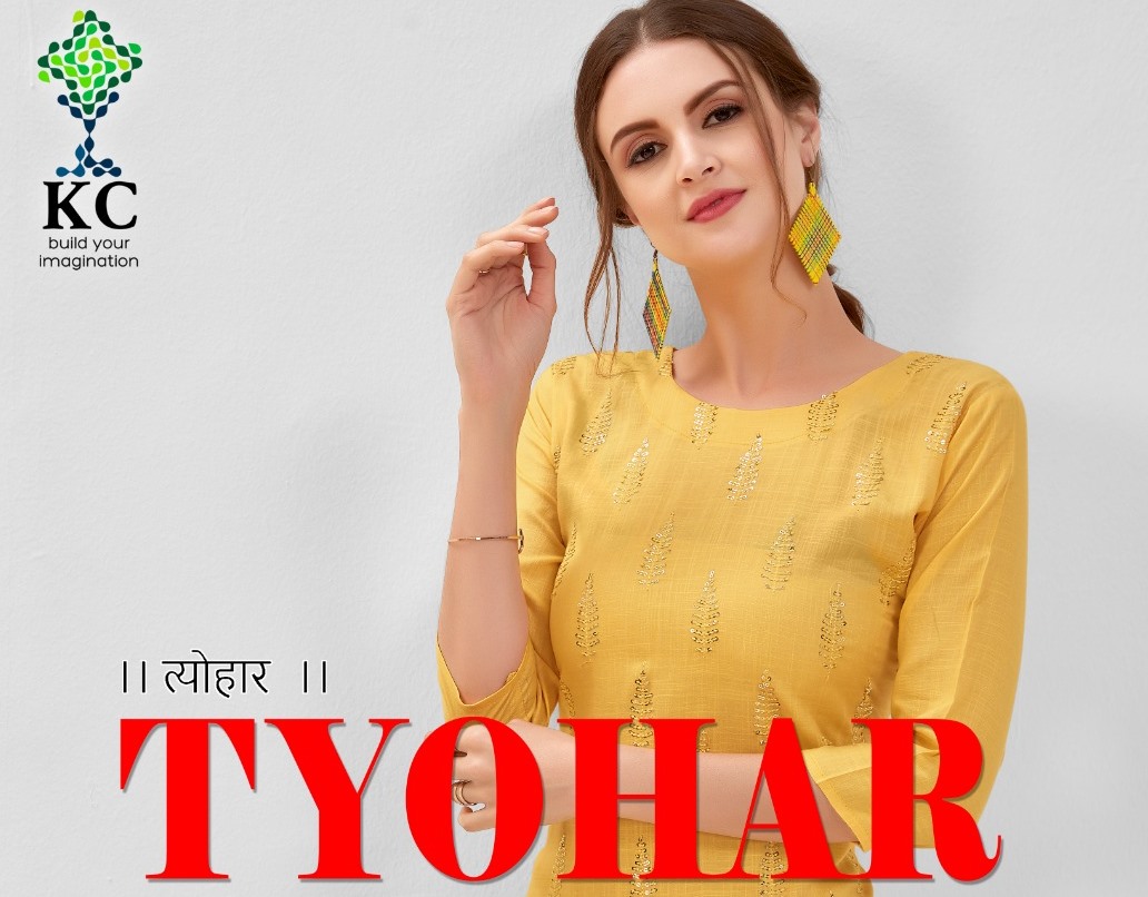 K4u Launching Tyohar Rayon Slub Top With Sharara With Work Exclusive Collections