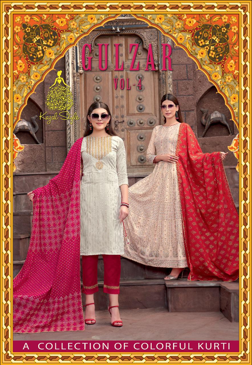 Kajal Style Guljar Vol 4 Rayon Cotton Designer Kurti With Plazzo Pant Sharara And Skirt With Dupatta