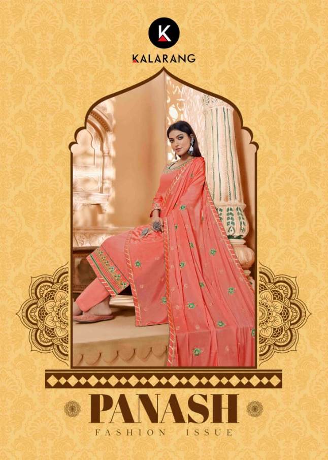 Kalarang Launch Panash Jam Silk Embroidery Work Salwar Kameez In Surat Market