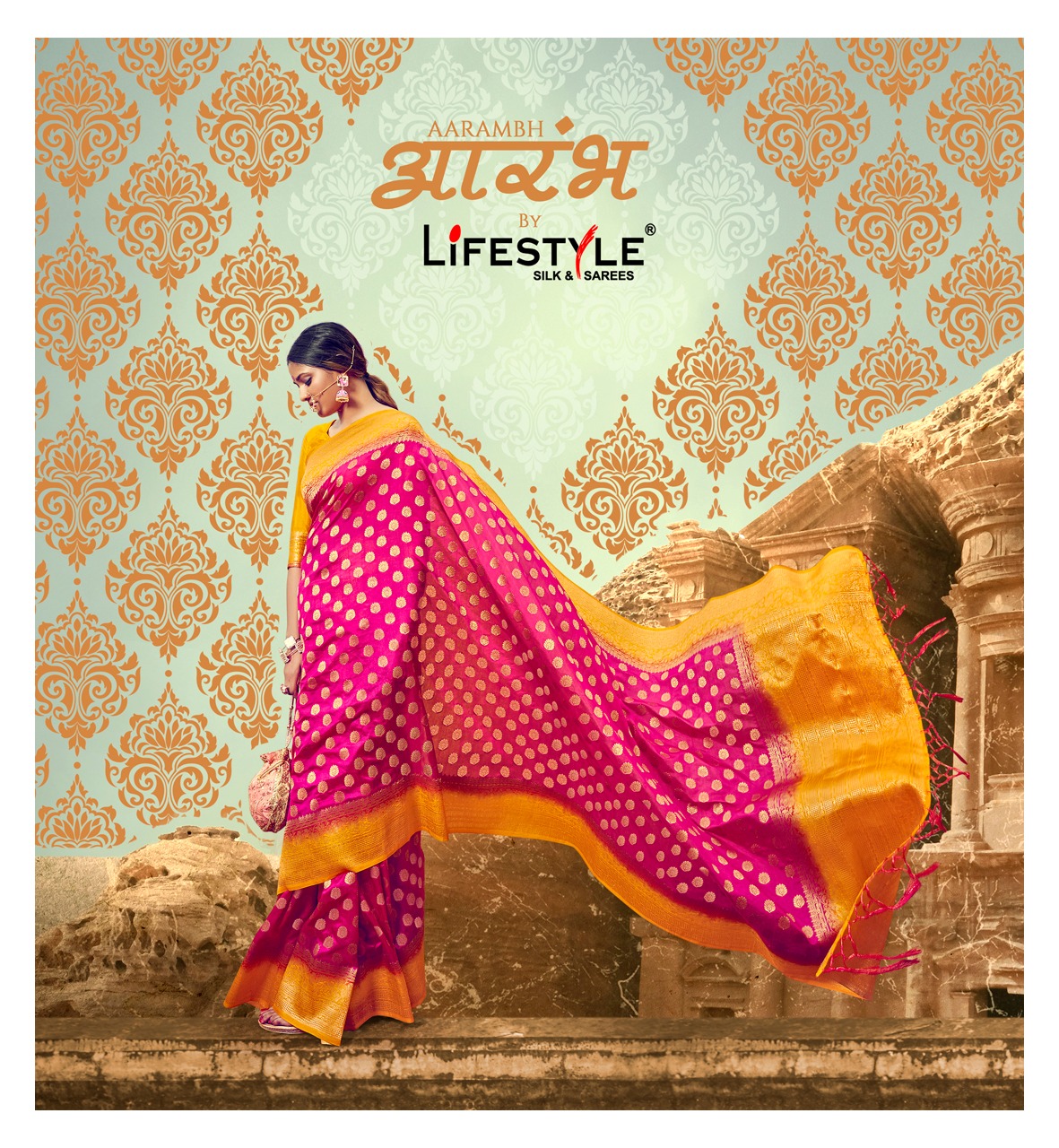 Lifestyle Aarambh Nylone Silk Designer Festival Wear Fancy Latest Saree Collections