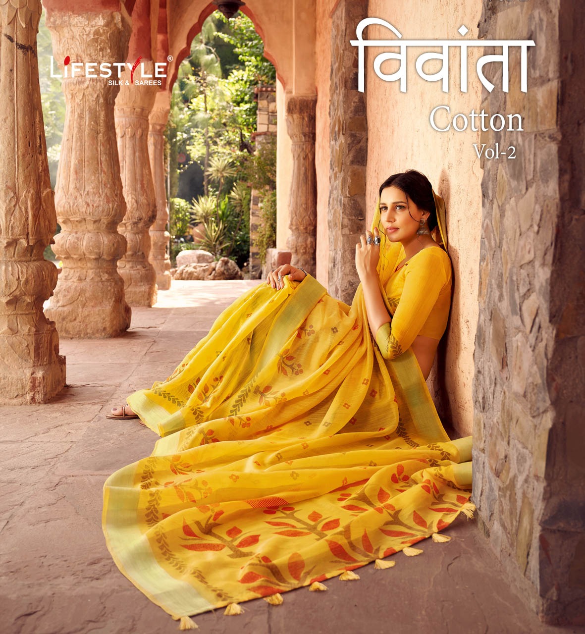 Lifestyle Vivanta Cotton Vol 2 Linen Fancy Cotton Print Ethnic Wear Saree Catalogs Wholesaler