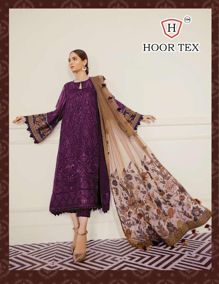 Nafiza Colour Gold Vol 5 By Hoor Tex Georgette Pakistani Designer Salwar Kameez