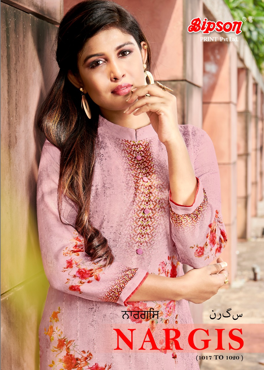 Nargis 1017-1020 Series By Bipson Woollen Pashmina Embroidery Salwar Kameez