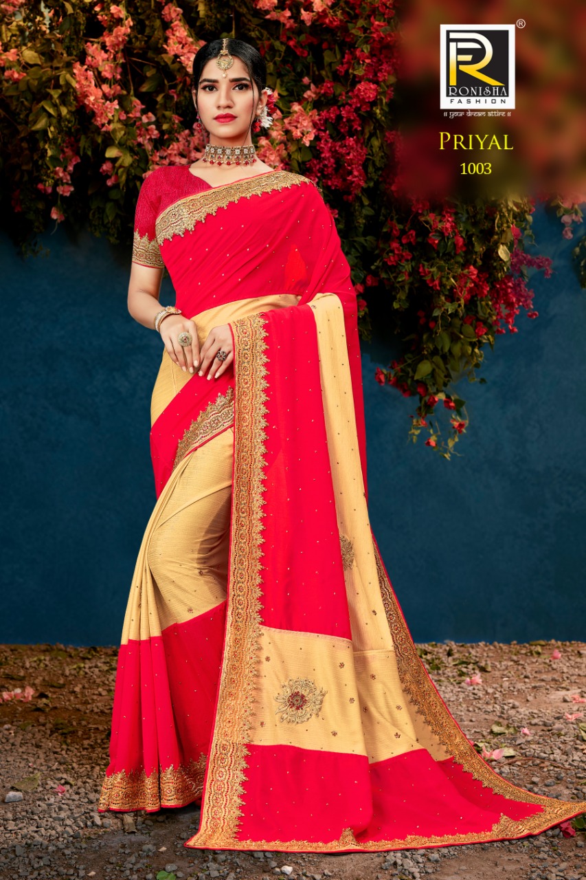 Priyal By Ranjna Saree Vichitra Blooming Exclusive Stylish Saree Online Shopping