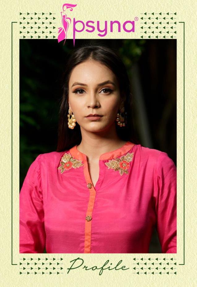 Psyna Launch Profile Viscose Silk With Colourful Shading Classy Design Kurti Catalogs