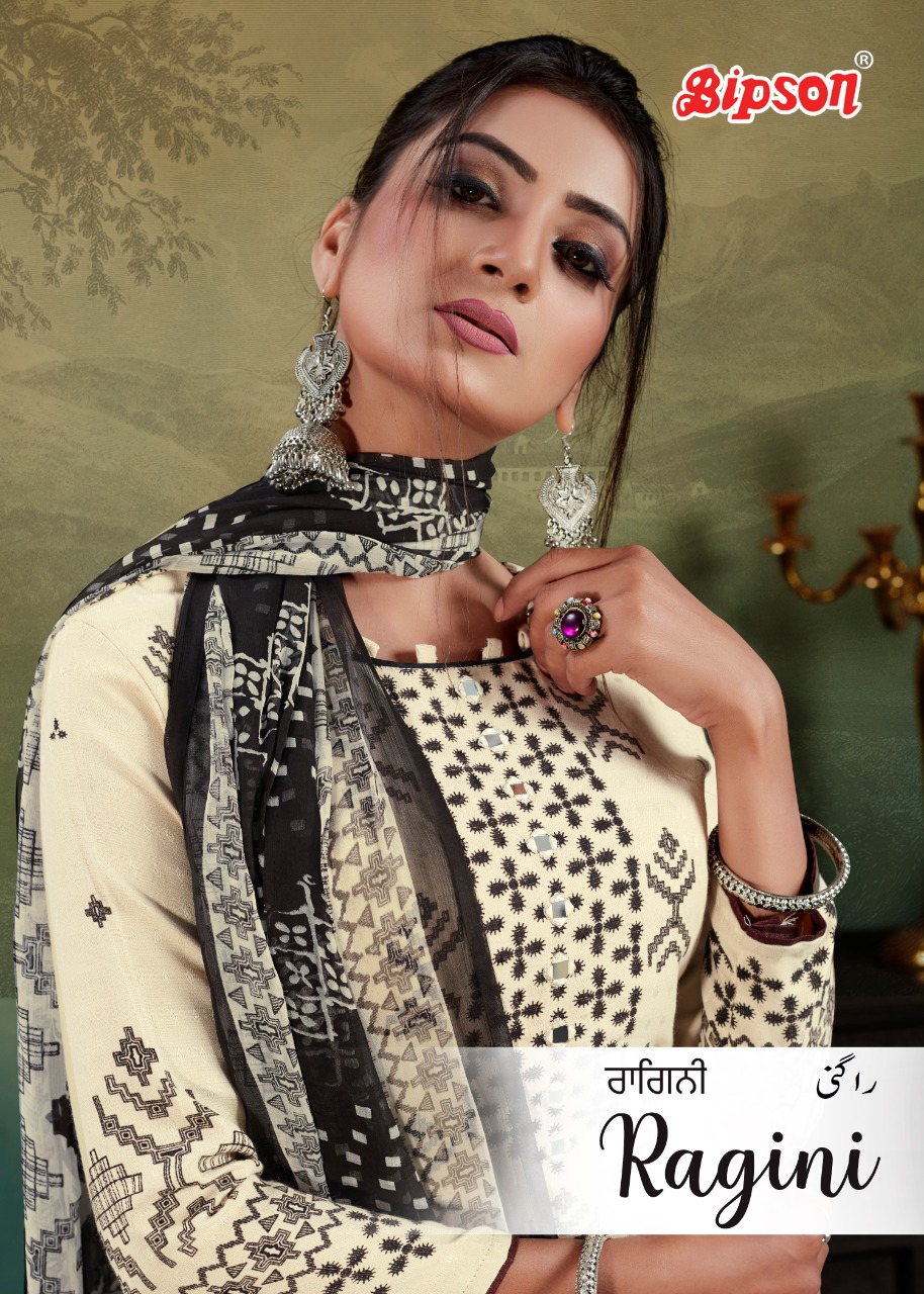 Ragini 1112-1115 Series By Bipson Pashmina With Mirror Work Dress Materials