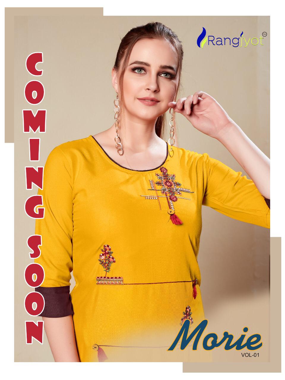 Rangjyot Present Morie Vol 1 Rayon Kurti Palazzo Set Collection