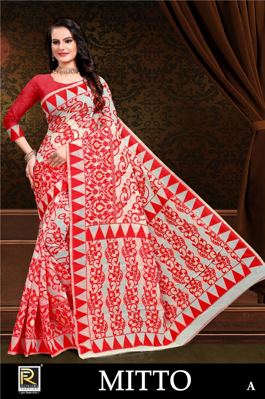 Ranjna Saree Launch Mitto Dhakai Cotton New Design Print Saree Wholesaler In India