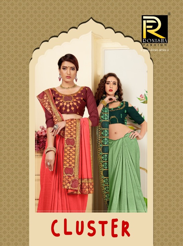 Ranjna Saree Presenting Cluster Vichitra With Embroidery Less Work New Saree Catalogs