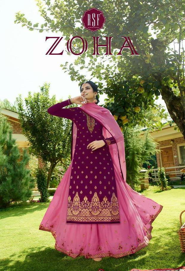 Rsf Zoha Silk Jacquard Skirt Pattern Long Salwar Suits For Festival Collections