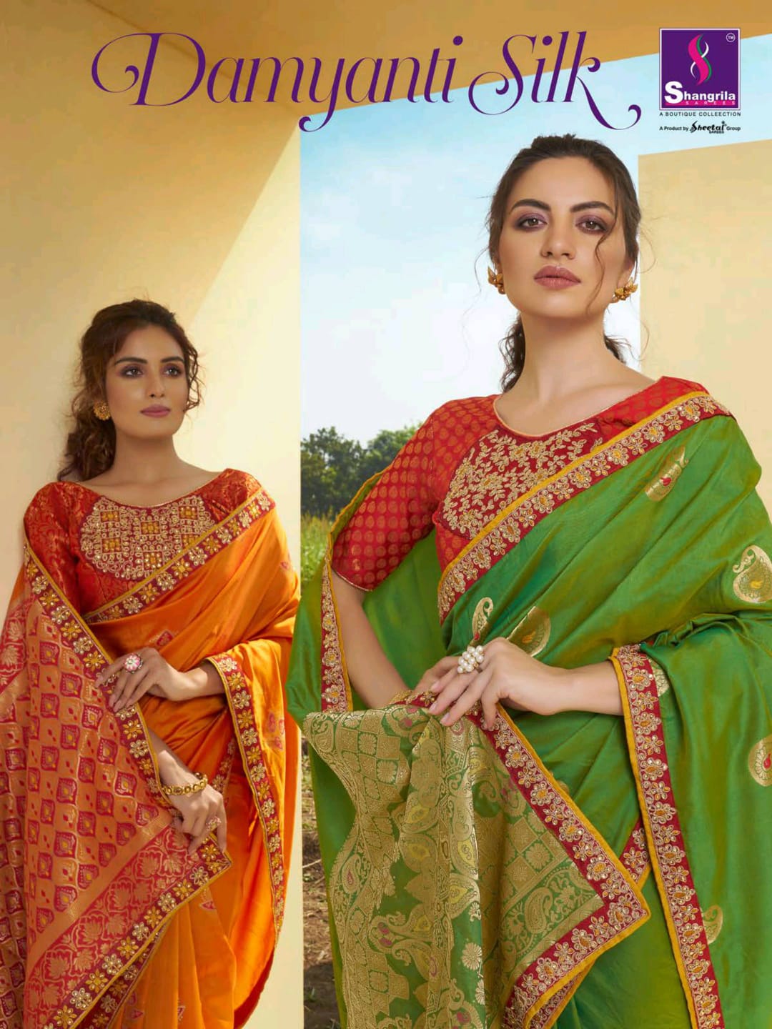 Shangrila Launching Damyanti Silk Soft Zari Silk With Border Saree At Wholesale Price