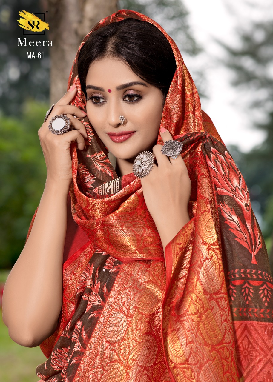 Sr Launching Meeras Part 2 Jacquard Panel New Design Style Saree Wholesaler