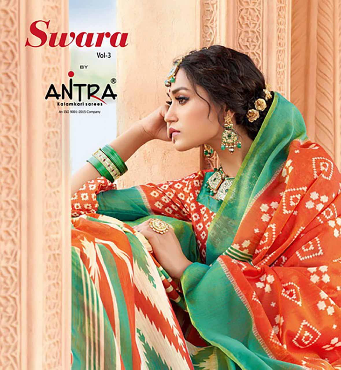 Swara Vol 3 By Antra Lifestyle Fancy Printed New Design Print Saree Exporter In India