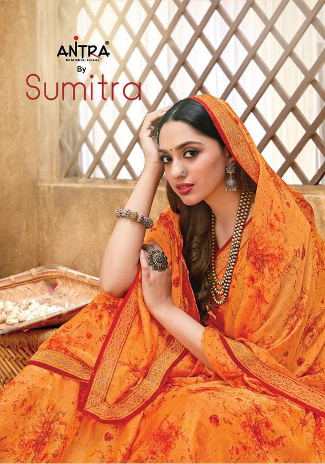 Antra Sumitra Georgette Printed Fancy Saree Wholesaler