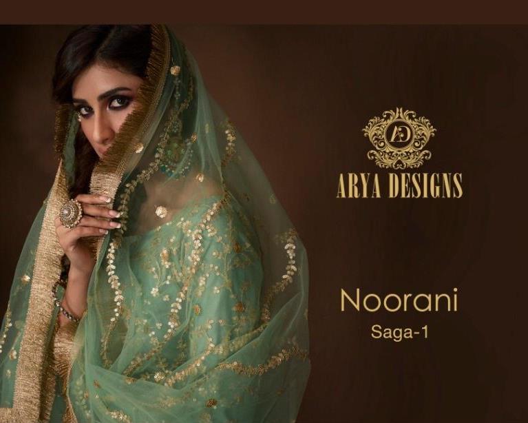 Arya Design Noorani Saga Vol 1 Soft Net Party And Festival Wear Bottom Sharara Style Suits