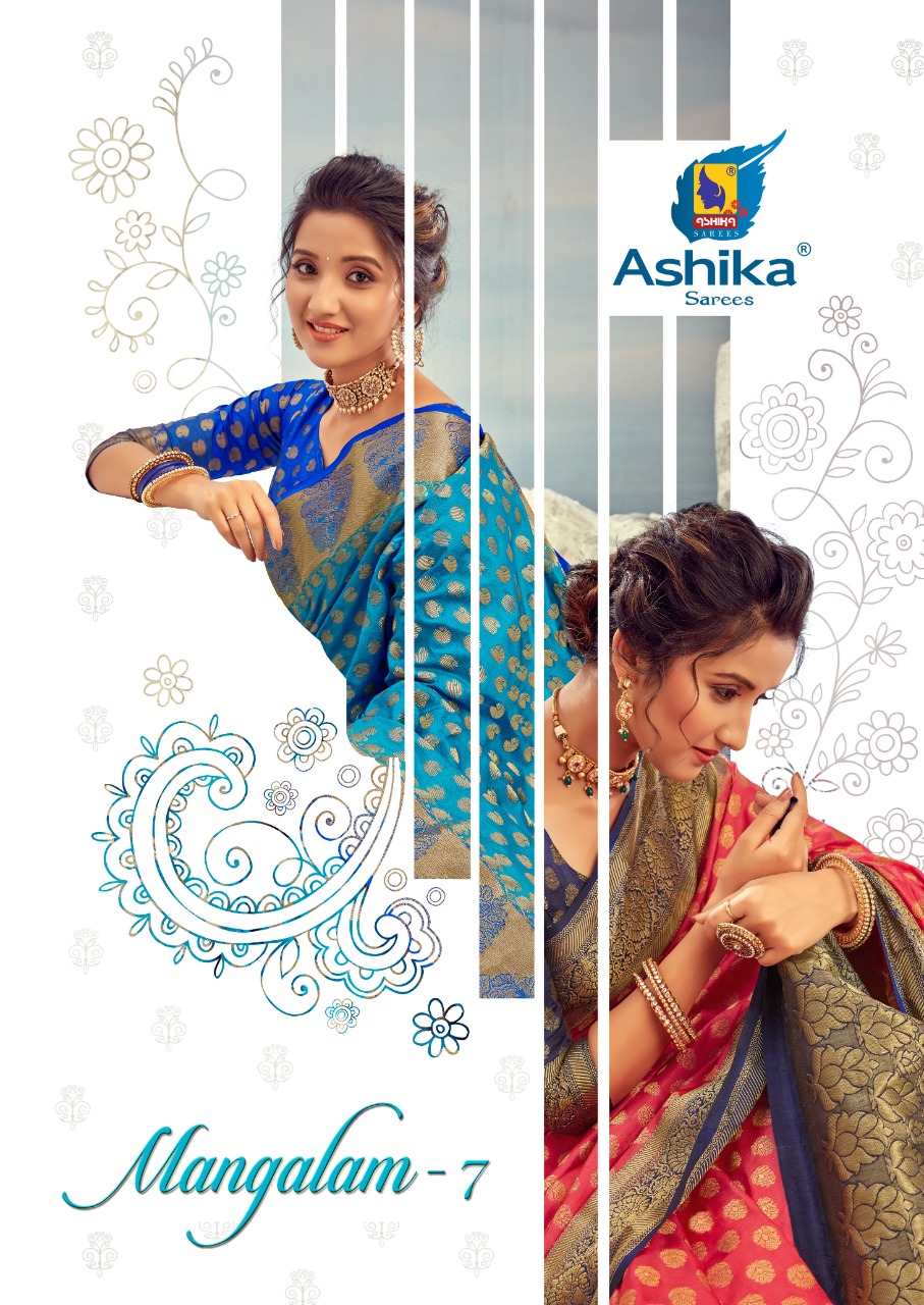 Ashika Saree Launch Mangalam Vol 7 Tussar Silk Classy Look Saree Online Supplier