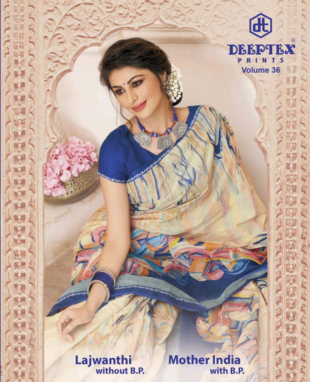 Deeptex Prints Mother India Vol 36 Pure Cotton With Blouse Piece Saree At Lowest Rate