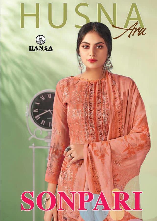 Hansa Present Sonpari Georgette Digital Print With Ari Work Salwar Suit