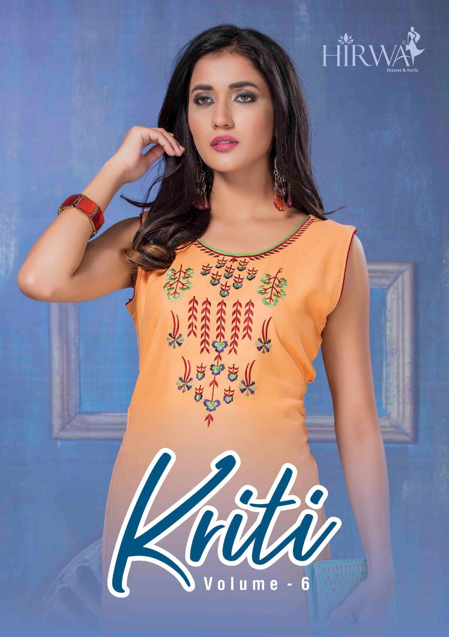 Hirwa Present Kriti Vol 6 Rayon Simple Plane Kurti At Chipest Price