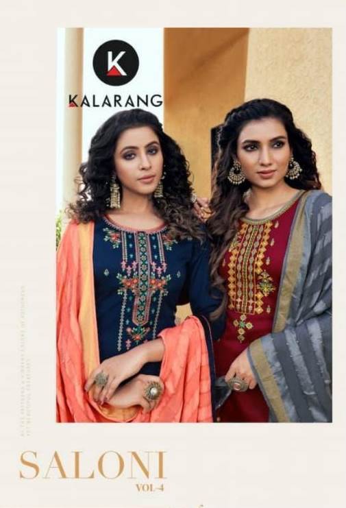 Kalarang Saloni Vol 4 Jam Silk Cotton With Embroidery Work Salwar Kameez In Surat Market