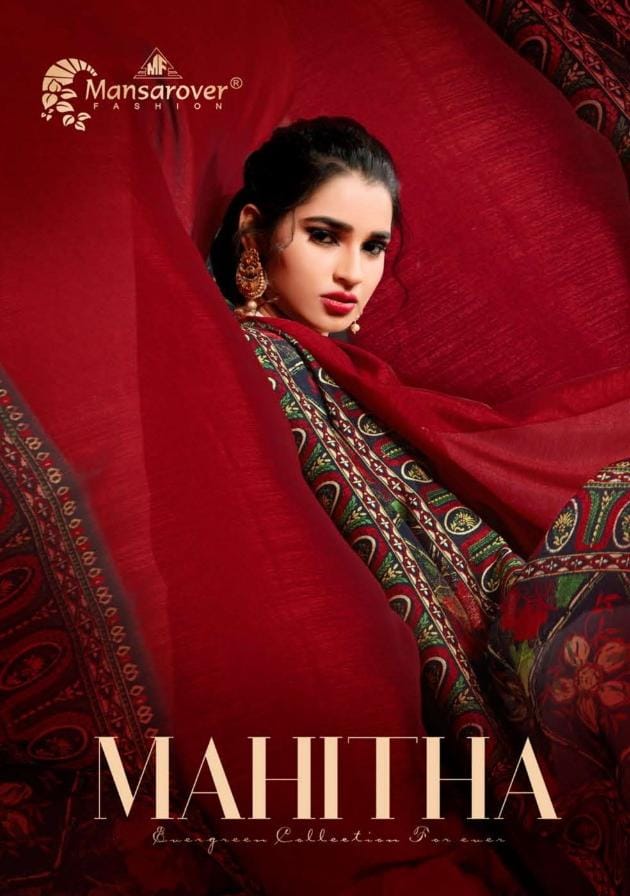 Mansarover Fashion Mahitha Vol 1 Vichitra Casual Wear Synthetic Saree Catalogs