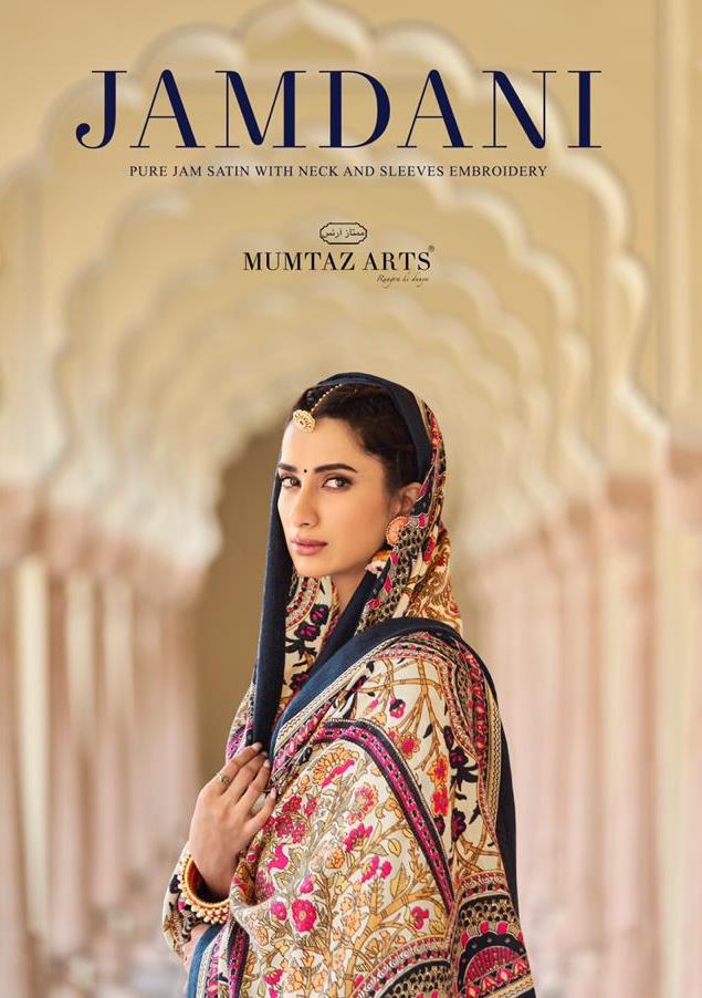 Mumtaz Arts Launch Jamdani Jam Satin Digital Print Exclusive Salwar Suits Supplier