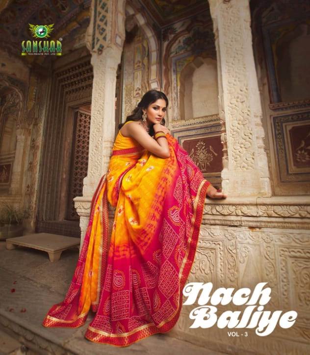 Nach Baliye Vol 3 By Sanskar Georgette Print With Fancy Border Simple Synthetic Saree