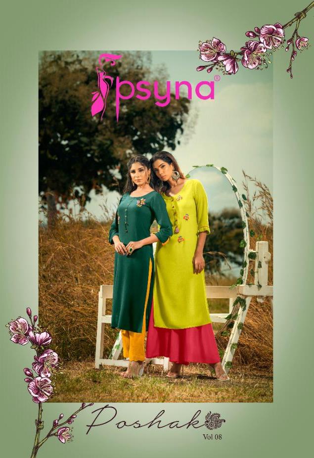 Psyna Launch Poshak Vol 8 Rayon Slub Exclusive Stylish Festive Wear Kurti Catalogs