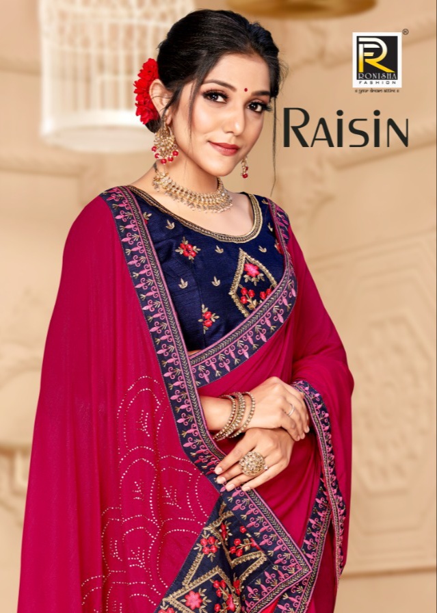 Ranjna Saree Presents Raisin Fancy Vichitra Silk With Border Concept Saree Online Seller