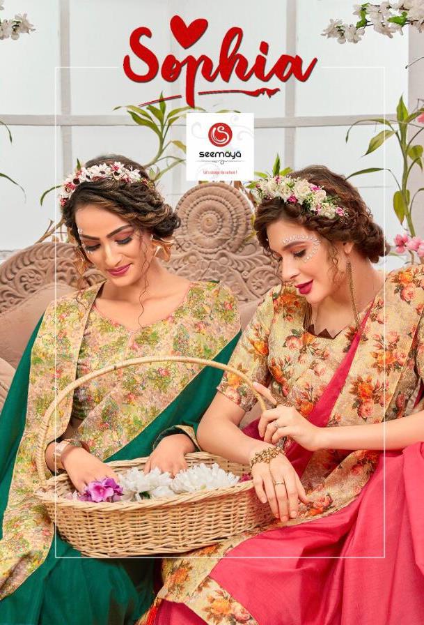 Seemaya Presents Sophiya Vichitra Silk With Fancy Border Saree Catalogs Collections