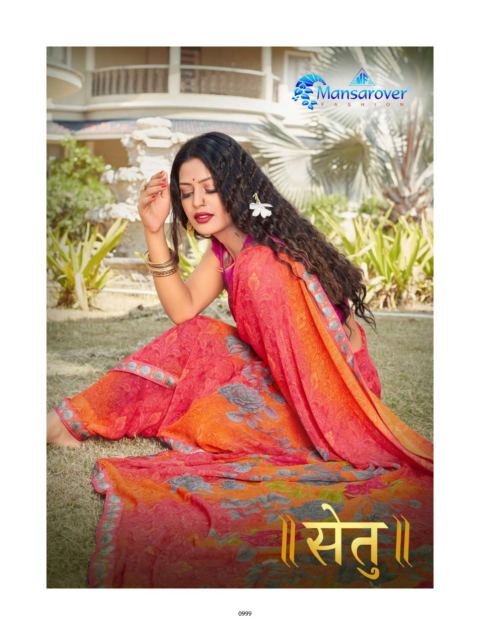 Setu Vol 1 By Mansarover Fashion Pure Georgette Casual Wear Saree Clothing Store In Surat